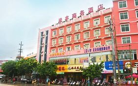 Gangfeng Business Hotel Foshan